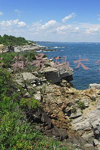邮箱号码大全