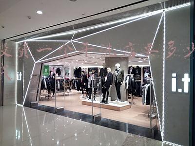 开个干洗店大概能投资多少钱一年大约能挣多少钱；开干洗店一年可以赚多少钱