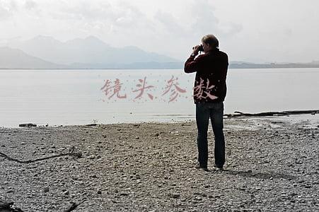 镜头参数详解(摄影师会购买的镜头种类大全，除了价格之外你还要对比这三个参数)