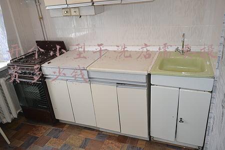 开一家小型干洗店需要多少投资《开个小型干洗店需要多少资金》