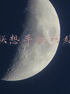 联想手机网站