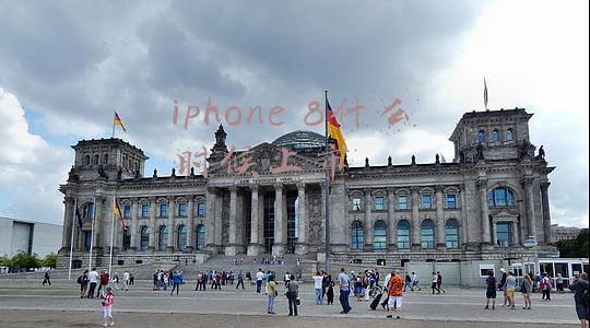 iphone8哪年上市时间(有谁还记得iPhone8)