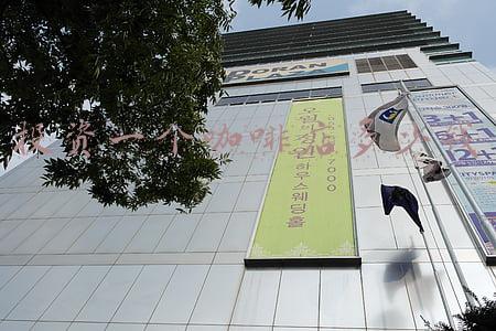 投资一个咖啡店多少钱