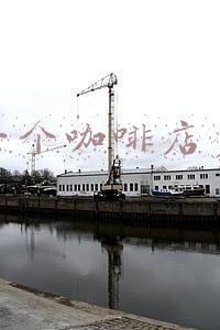 开个咖啡店需要多少钱《开个咖啡店投资多少钱》