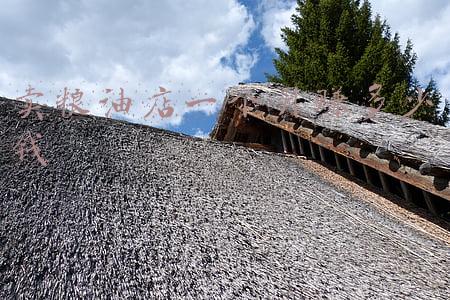 马鞍山粮油批发市场在哪里：马鞍山开一个粮油店