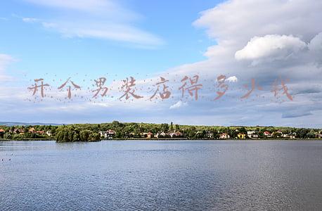 男装服装店装修设计(男装店设计)