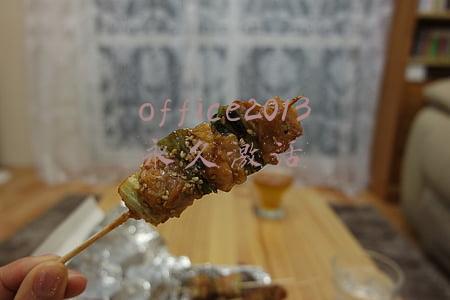 office2013永久激活密钥最新(（windows）系统和office如何一次激活永久有效？)