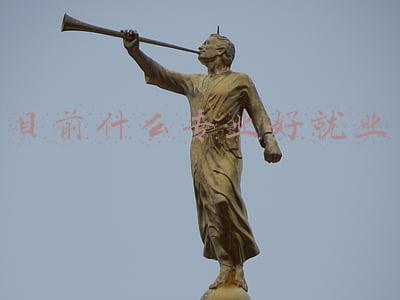 目前什么专业好就业