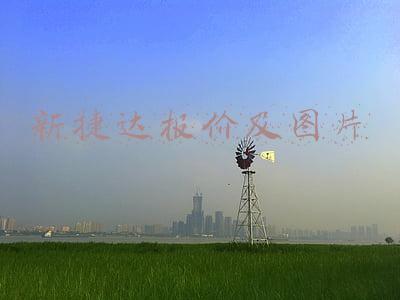 新捷达报价及图片