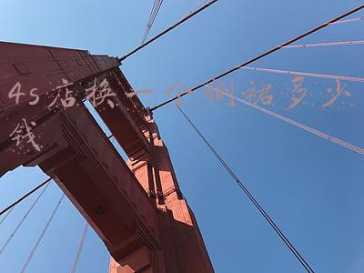 奥迪4s店换钥匙电池多少钱：4s店换钥匙电池多少钱