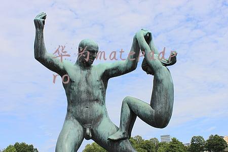 华为matepadpro与matepad11区别(华为matepad11和matepadpro10.8区别点在哪里，哪个好)