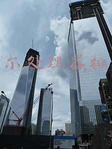 英特尔处理器排行榜天梯图(CPU怎么对比性能好坏？2020年1月-2月CPU天梯图性能排行榜)