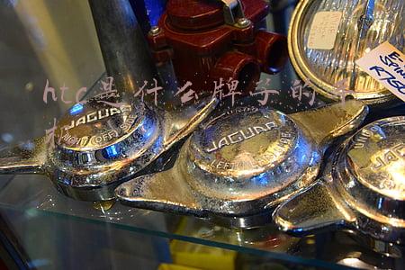htc是什么牌子的手机