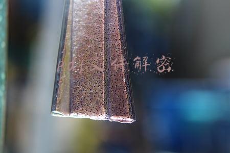 pdf文件解密