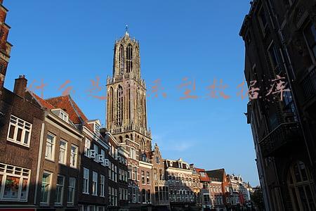 什么是关系型数据库