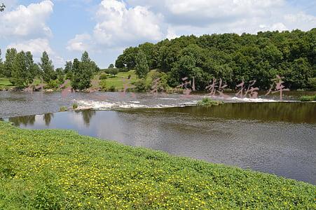 什么是关系型数据库