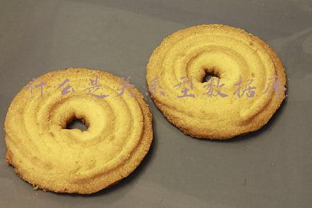 什么是关系型数据库