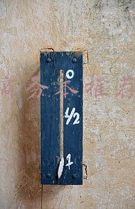 商务本推荐