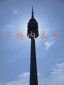 情趣内衣店