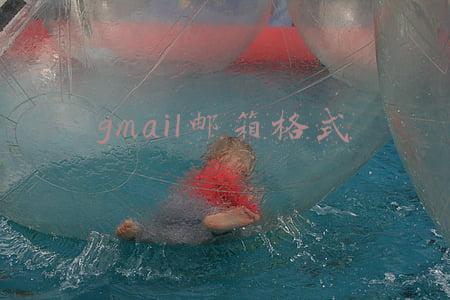 Gmail邮箱格式(计算机网络应用层协议之电子邮件)