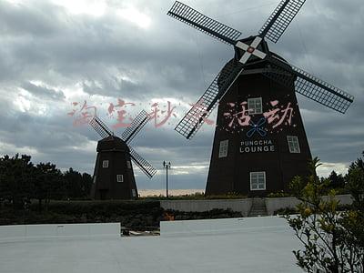 淘宝秒杀(淘宝秒杀限时抢购技巧介绍 秒杀需要做哪些准备)