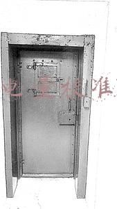电量校准
