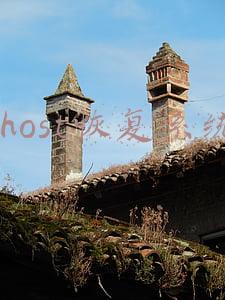 ghost恢复系统图解(ghost 教程Windows图文详解!刘天赐教你ghost 教程备份 还原系统图解)