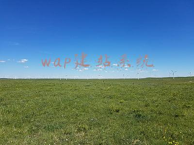 wap建站系统源码(皮特吧分享一款基于ThinkPHP的WAP+PC导航网站源码)