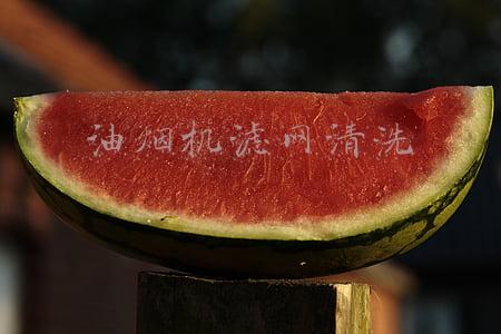 油烟机滤网清洗
