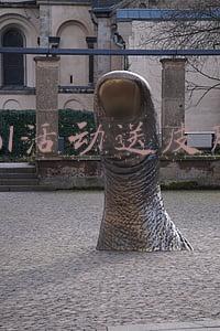 lol活动送皮肤