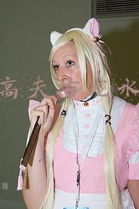 高夫古龙水