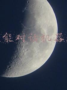 儿童智能对话机器人(儿童的智能伴侣 萤石儿童陪护机器人RK2 Pro评测)