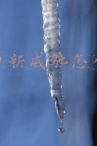 丰田新威驰怎么样