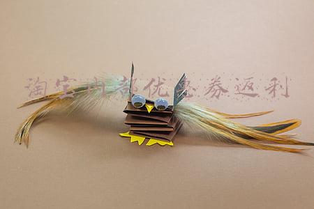 淘宝内部优惠券返利