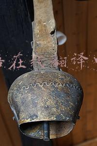 韩语在线翻译中文