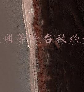 美团外卖补单平台(外卖店铺补单的误区)