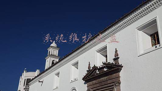 系统修复光盘(修复划伤光盘的8种有效小方法)