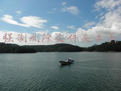 强制删除文件夹工具