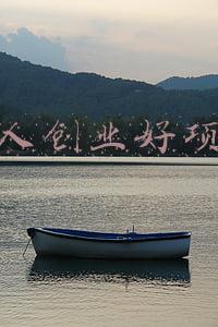 穷人创业的5个方法(人过五十混得再差也不想打工，转行做这4个小生意，养家没问题)
