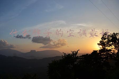 什么空调好(空调什么牌子好？编辑告诉你五大品牌各家优势)