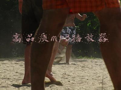 高品质mp3下载(高品质mp3打包下载 - 高品质mp3打包下载大全)