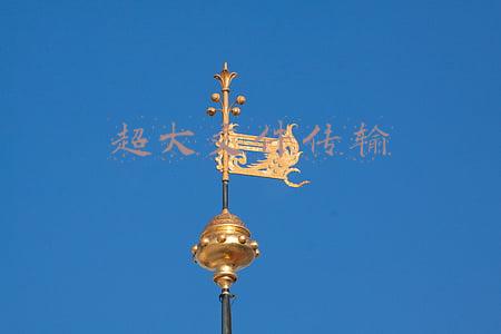 超大文件传输什么最快(如何上传1G以上大文件)
