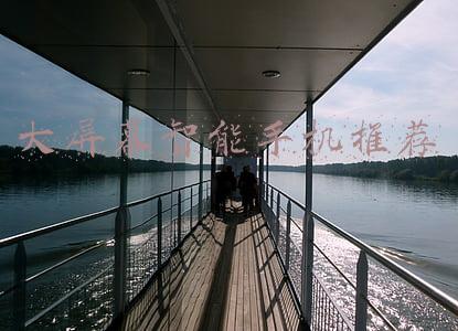 推荐小屏幕的智能手机(「手慢无」162g小屏骁龙888+旗舰 到手价仅需3099元)