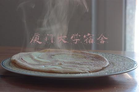 厦门大学宿舍