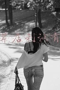 开参茸店要什么条件-参茸店可以经营哪些产品