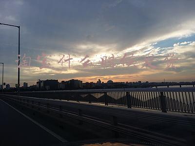 淘宝什么时候发货