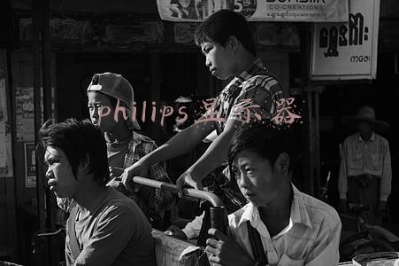 philips显示器