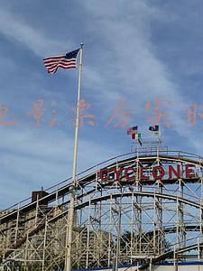 今日电影票房实时查询