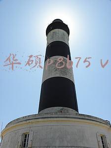 华硕p8b75 v