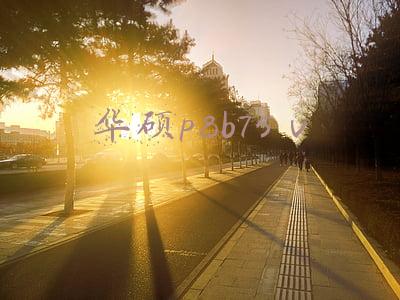 华硕p8b75 v